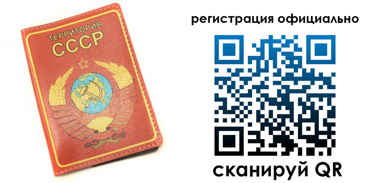 форма 3 в Троицке